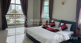 មានបន្ទប់ទំនេរនៅ Two bedroom for rent near Olympai