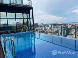 ស្ទូឌីយោ អាផាតមិន for rent at TWO Bedroom Apartment for Rent with Gym ,Swimming Pool in Phnom Penh-BKK1, Boeng Keng Kang Ti Muoy, ចំការមន, ភ្នំពេញ, កម្ពុជា