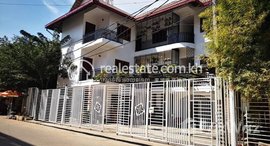 Available Units at 2 Bedrooms Apartment for Rent in Siem Reap City