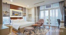 មានបន្ទប់ទំនេរនៅ 2 bedroom apartment for rent near BKK3 , neighborhood