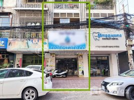 6 Bedroom Shophouse for sale in Soriya Hospital, Phsar Thmei Ti Bei, Phsar Thmei Ti Bei