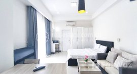មានបន្ទប់ទំនេរនៅ Studio room For Rent in Tonle Bassac