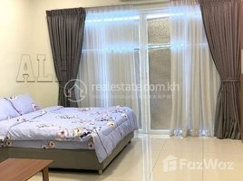 1 Bedroom Apartment for rent at 𝐒𝐭𝐮𝐝𝐢𝐨 𝐑𝐨𝐨𝐦 𝐀𝐩𝐚𝐫𝐭𝐦𝐞𝐧𝐭 𝐅𝐨𝐫 𝐑𝐞𝐧𝐭 𝐈𝐧 𝐏𝐡𝐧𝐨𝐦 𝐏𝐞𝐧𝐡, Boeng Tumpun