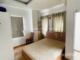 Studio Apartment for rent at Brand new studio one Bedroom Apartment for Rent with fully-furnish, Gym ,Swimming Pool in Phnom Penh, Boeng Trabaek