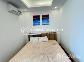 2 បន្ទប់គេង អាផាតមិន for rent at 2bedrooms available near Aeon 2, សង្កាត់ទន្លេបាសាក់