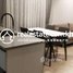 2 Bedroom Apartment for rent at Condo for Rent in Urban Village Phase 1, Chak Angrae Leu