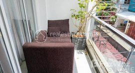 មានបន្ទប់ទំនេរនៅ TS404 - Nice And Bright 1 Bedroom Apartment for Rent in BKK3 Area