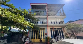 មានបន្ទប់ទំនេរនៅ 🏦Flat House for Urgent sale (Negotiable), ABA Loan Available (@6.5% p.a. up to 25 Years repayment term)