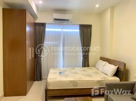 Studio Apartment for rent at Very nice available studio room for rent, Chak Angrae Leu
