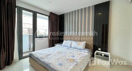 Available Units at Bassac - 35th Floor 2 Bedrooms Furnished Condo For Rent $1000/month 