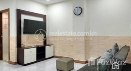 មានបន្ទប់ទំនេរនៅ TS1784B - Nice 1 Bedroom Apartment for Rent in Sen Sok area with Pool