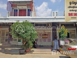 2 Bedroom Apartment for sale at A flat E0 in Borey Piphop Tmey, Chamkar Doung 1, Dangkor Khan, need to sell urgently., Cheung Aek, Dangkao, Phnom Penh