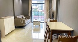 Available Units at BKK1 | Modern 2 Bedroom Serviced Apartment For Rent | $600/Month