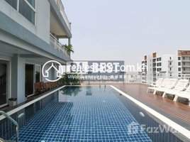 1 បន្ទប់គេង អាផាតមិន for rent at DABEST PROPERTIES: 1 Bedroom Apartment for Rent with Gym, Swimming pool in Phnom Penh, សង្កាត់ទន្លេបាសាក់