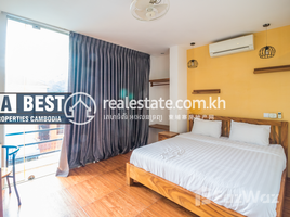 1 បន្ទប់គេង អាផាតមិន for rent at DABEST PROPERTIES:1 Bedroom Apartment for Rent with Phnom Penh-Chak Tok Muk, Boeng Keng Kang Ti Muoy