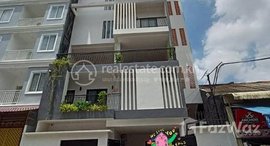 មានបន្ទប់ទំនេរនៅ Brand new one Bedroom Apartment for Rent with in Phnom Penh-BKK1