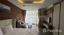 មានបន្ទប់ទំនេរនៅ Studio $890 Rent Penthouse Aeon1 