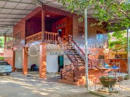 2 Bedroom Villa for sale in Kulen Elephant Forest, Sala Kamreuk, Sala Kamreuk