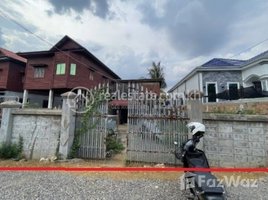 2 Bedroom House for sale in Banteay Meanchey, Preah Ponlea, Serei Saophoan, Banteay Meanchey