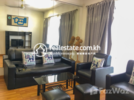 1 Bedroom Condo for rent at Apartment for Rent in Daun Penh, Phsar Thmei Ti Muoy, Doun Penh