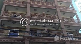 មានបន្ទប់ទំនេរនៅ Rent Phnom Penh Chamkarmon BKK3 35Rooms 1715㎡ $20000