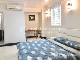 Studio Apartment for rent at 2 Bedrooms Apartment for Rent in Chamkarmon, Boeng Keng Kang Ti Bei