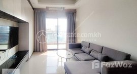 មានបន្ទប់ទំនេរនៅ Toul Sangke | 2 Bedrooms Apartment For Rent | $1200/Month