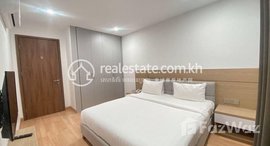 មានបន្ទប់ទំនេរនៅ Brand new two bedroom for rent at Tonlebasaa