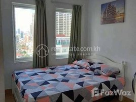 1 Bedroom Apartment for rent at One bedroom for rent Price : 350$/month Beong Trabek, Boeng Trabaek, Chamkar Mon
