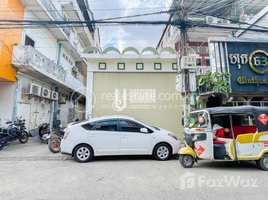 ស្ទូឌីយោ ហាង for rent in សាខាពន្ធដារ ខណ្ឌចំការមន, សង្កាត់​ផ្សារដើមថ្កូវ, Tuol Tumpung Ti Muoy