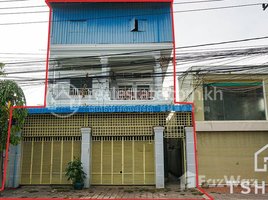 6 Bedroom House for sale in Moha Montrei Pagoda, Olympic, Boeng Keng Kang Ti Bei