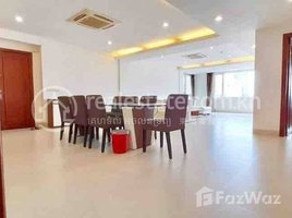 Studio Condo for rent at Three bedrooms three bathrooms for rent at BKK1 -C, Boeng Keng Kang Ti Muoy