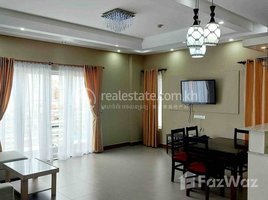Studio Condo for rent at Two bedroom for rent at Russiean market, Boeng Keng Kang Ti Bei
