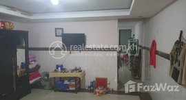 Available Units at Flat house for sale