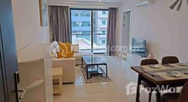 Available Units at The one Maison for rent at bkk1