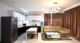 មានបន្ទប់ទំនេរនៅ One bedroom for rent near independence