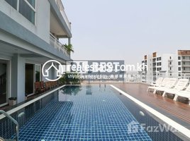 1 បន្ទប់គេង អាផាតមិន for rent at DABEST PROPERTIES: 1 Bedroom Apartment for Rent with Gym, Swimming pool in Phnom Penh, Boeng Keng Kang Ti Muoy