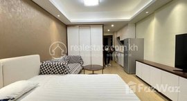 Available Units at Prince Plaza Condo Studio for Rent 