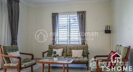 មានបន្ទប់ទំនេរនៅ TS1537 - Bright 2 Bedrooms Apartment for Rent in Toul Tompoung area