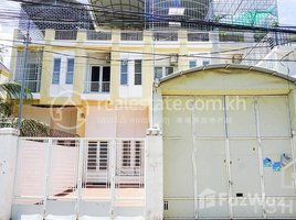 5 Bedroom Shophouse for rent in Phnom Penh Autonomous Port, Srah Chak, Chrouy Changvar