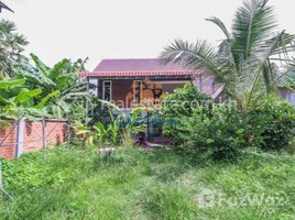 2 Bedroom Villa for rent in Kulen Elephant Forest, Sala Kamreuk, Sala Kamreuk