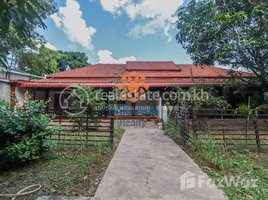 1 Bedroom House for rent in Wat Preah Enkosey Monastery, Sla Kram, Sla Kram