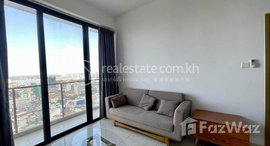 មានបន្ទប់ទំនេរនៅ Very nice available one bedroom apartment for rent