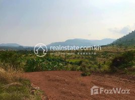  Land for sale in Tuek Chhou, Kampot, Makprang, Tuek Chhou