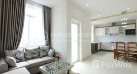 មានបន្ទប់ទំនេរនៅ Comfortable 1 Bedroom near Aeon Mall