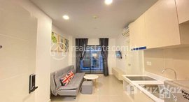 Available Units at TS1817B - Modern 1 Bedroom Condo for Rent in Toul Kork area