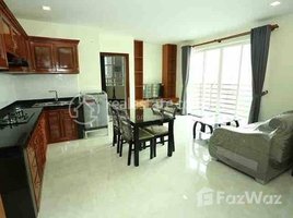 1 Bedroom Condo for rent at Lovely Two Bedroom For Rent in BKK2, Boeng Keng Kang Ti Bei