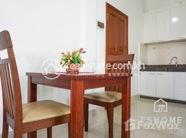 1 Bedroom Apartment for rent at Spacious Studio for Rent in Chroy Changva Area 300USD 35㎡, Chrouy Changvar, Chraoy Chongvar