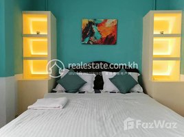Studio Apartment for rent at 1 Bedroom Apartment for Rent in Boeung Keng Kang, Tuol Svay Prey Ti Muoy