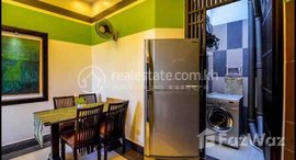 Available Units at Best two bedroom for rent at Central market